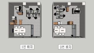 천안에서 가장 인테리어를 잘하는 우리는 대장기획입니다.