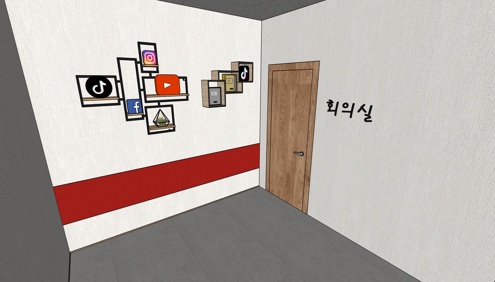 천안에서 가장 인테리어를 잘하는 우리는 대장기획입니다.