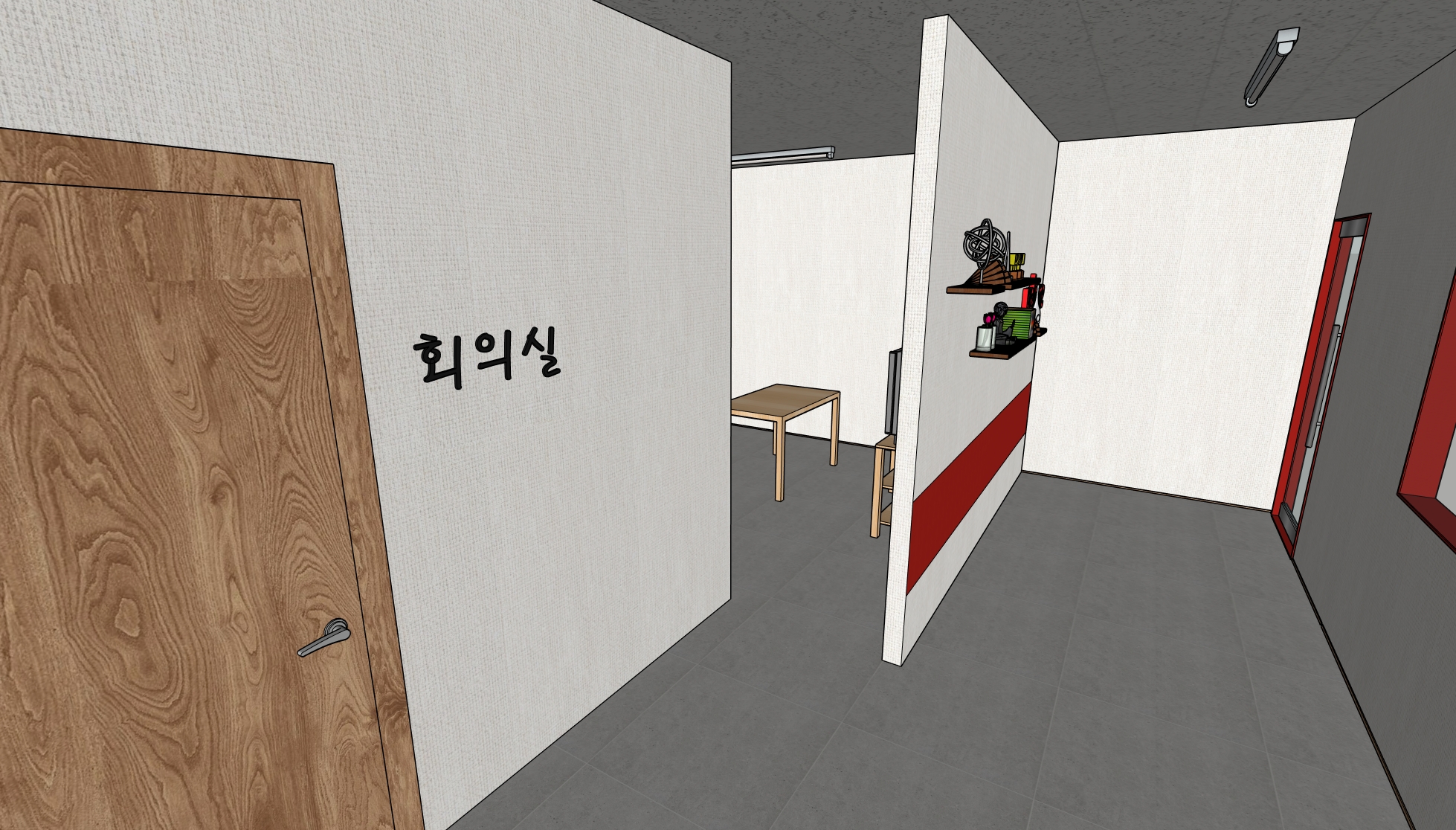 천안에서 가장 인테리어를 잘하는 우리는 대장기획입니다.