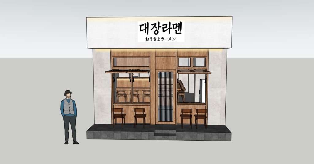 천안에서 가장 인테리어를 잘하는 우리는 대장기획입니다.