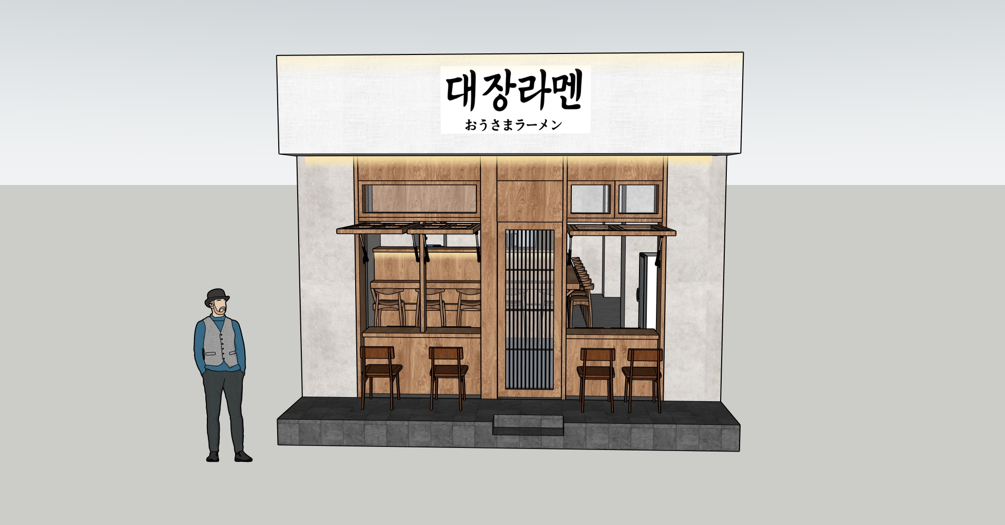 천안에서 가장 인테리어를 잘하는 우리는 대장기획입니다.