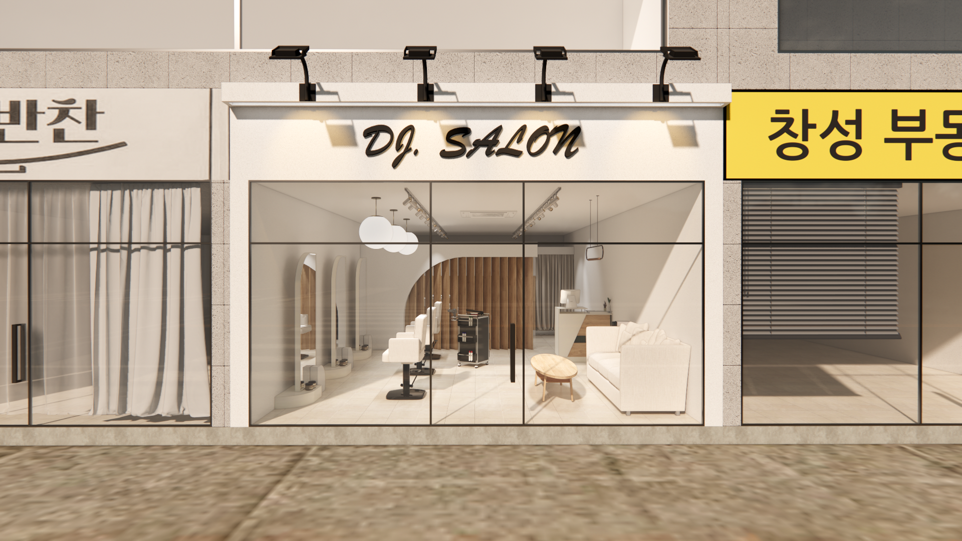 천안에서 가장 인테리어를 잘하는 우리는 대장기획입니다. 천안에서 가장 인테리어를 잘하는 우리는 대장기획입니다.