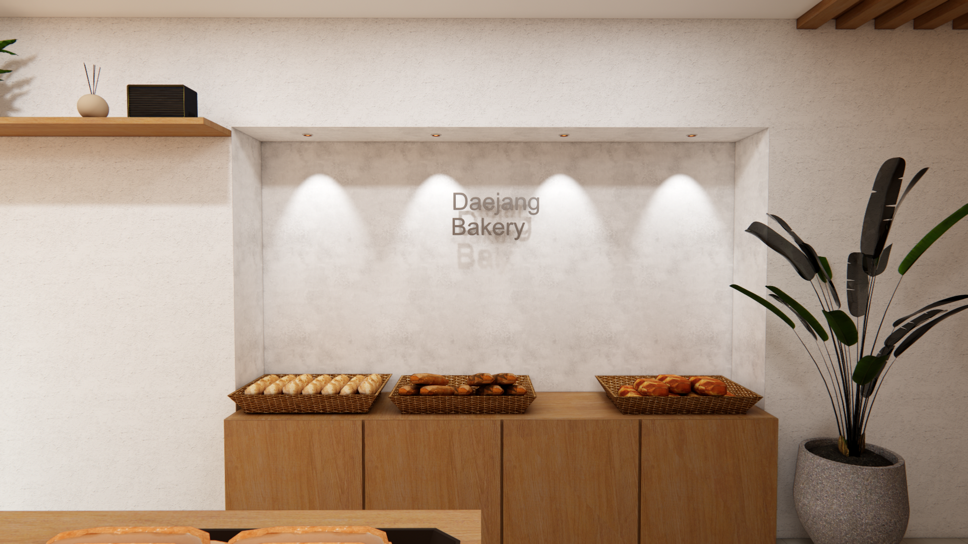 천안에서 가장 인테리어를 잘하는 우리는 대장기획입니다. 천안에서 가장 인테리어를 잘하는 우리는 대장기획입니다.