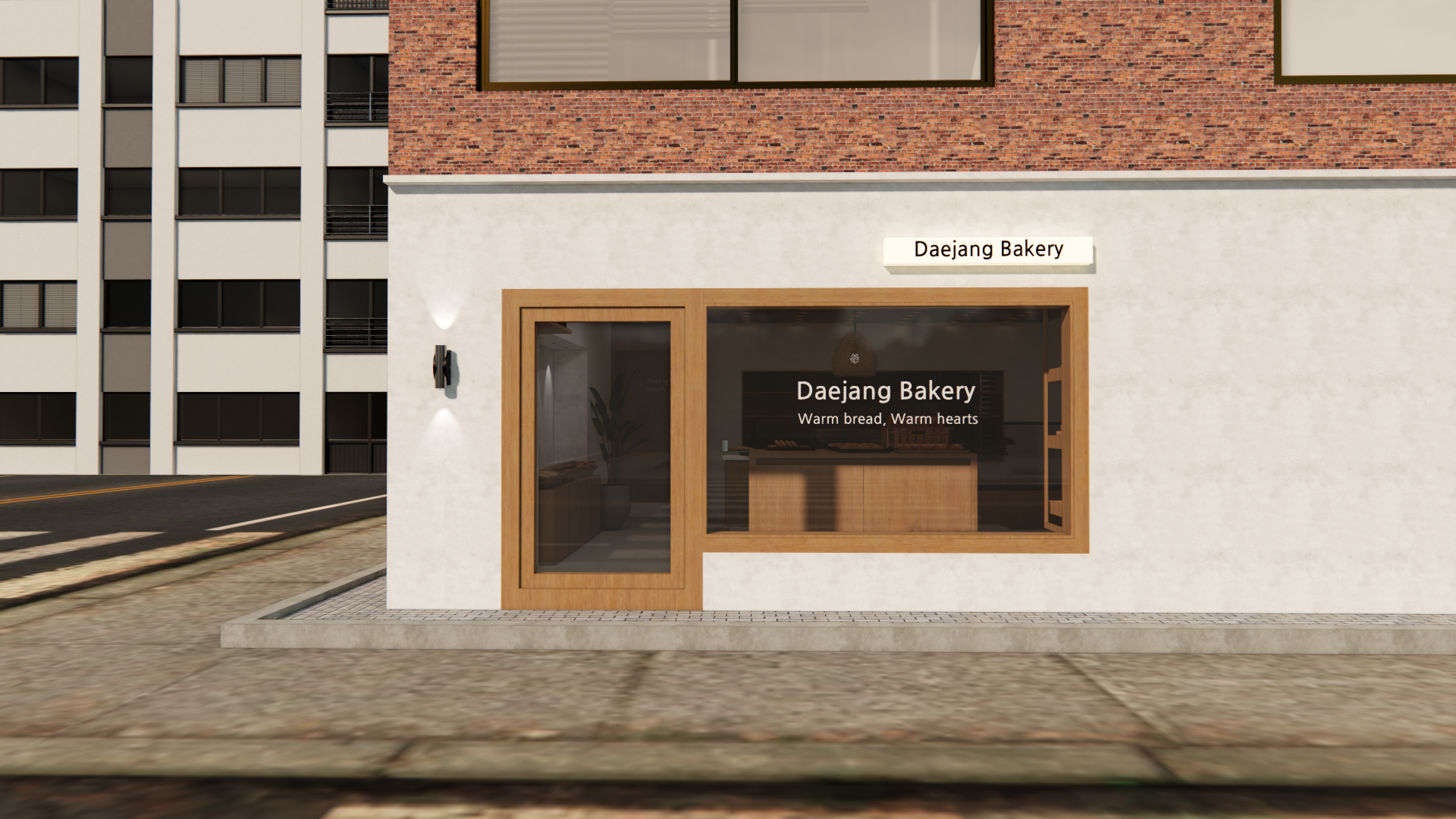 천안에서 가장 인테리어를 잘하는 우리는 대장기획입니다. 천안에서 가장 인테리어를 잘하는 우리는 대장기획입니다.